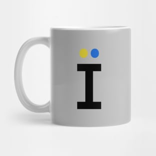 Ukrainian symbol of freedom Mug